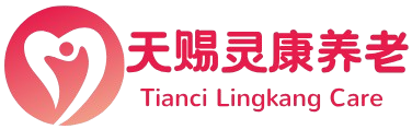 天赐灵康养老 天赐灵康养老